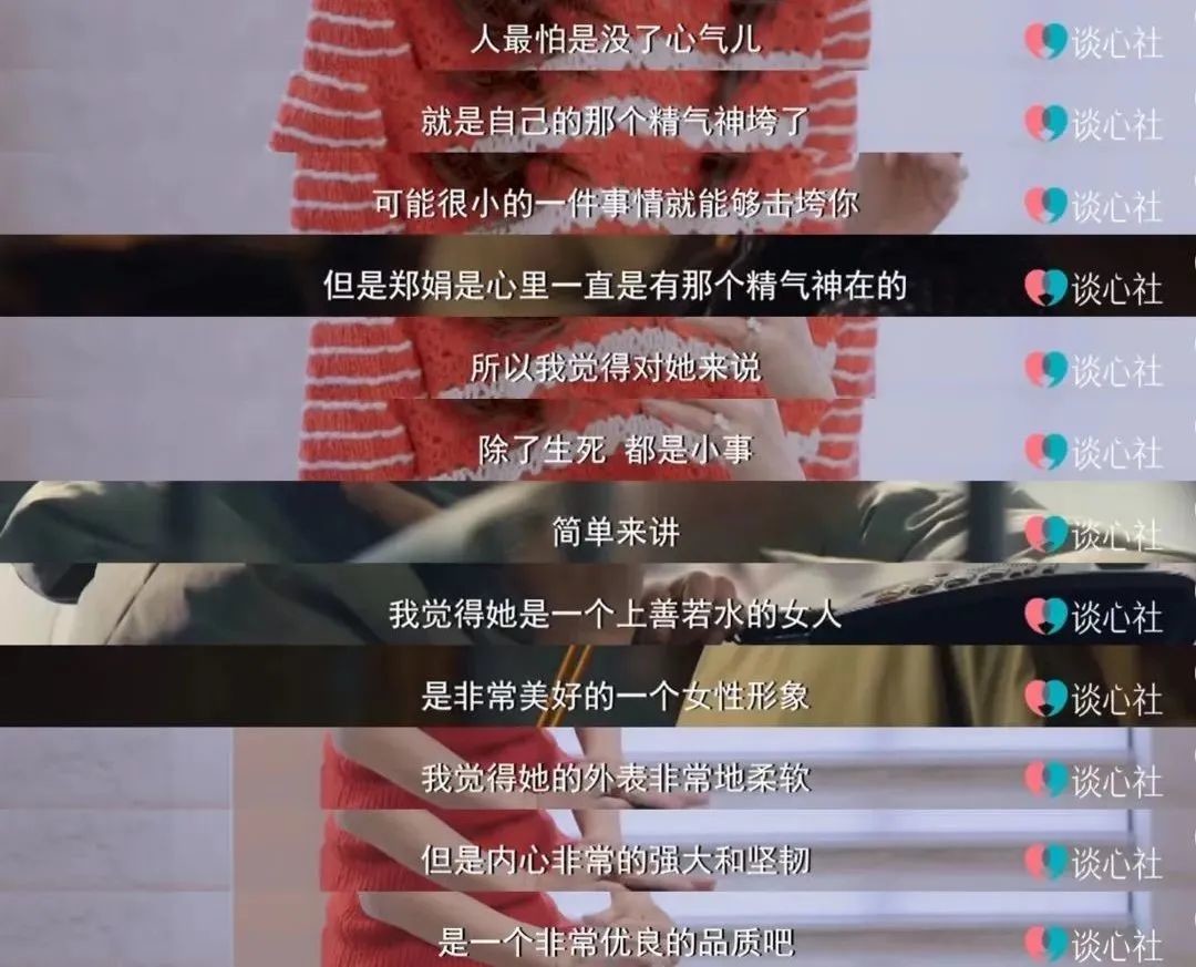 骄阳兰多 骄阳兰多